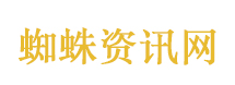 校长说警惕学校变无菌室